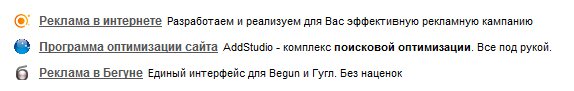 user posted image